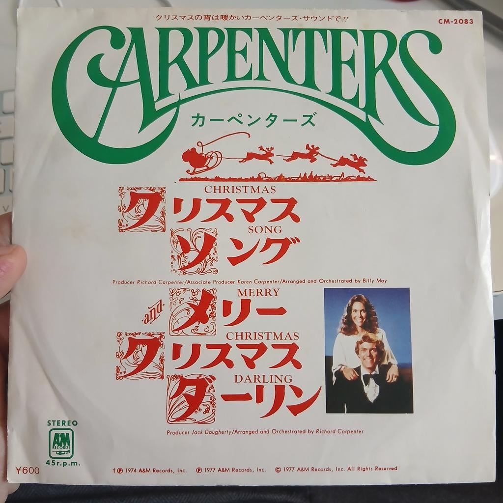 Carpenters - Merry Christmas Darling - Single, Ophalen of Verzenden, Zo goed als nieuw, Pop
