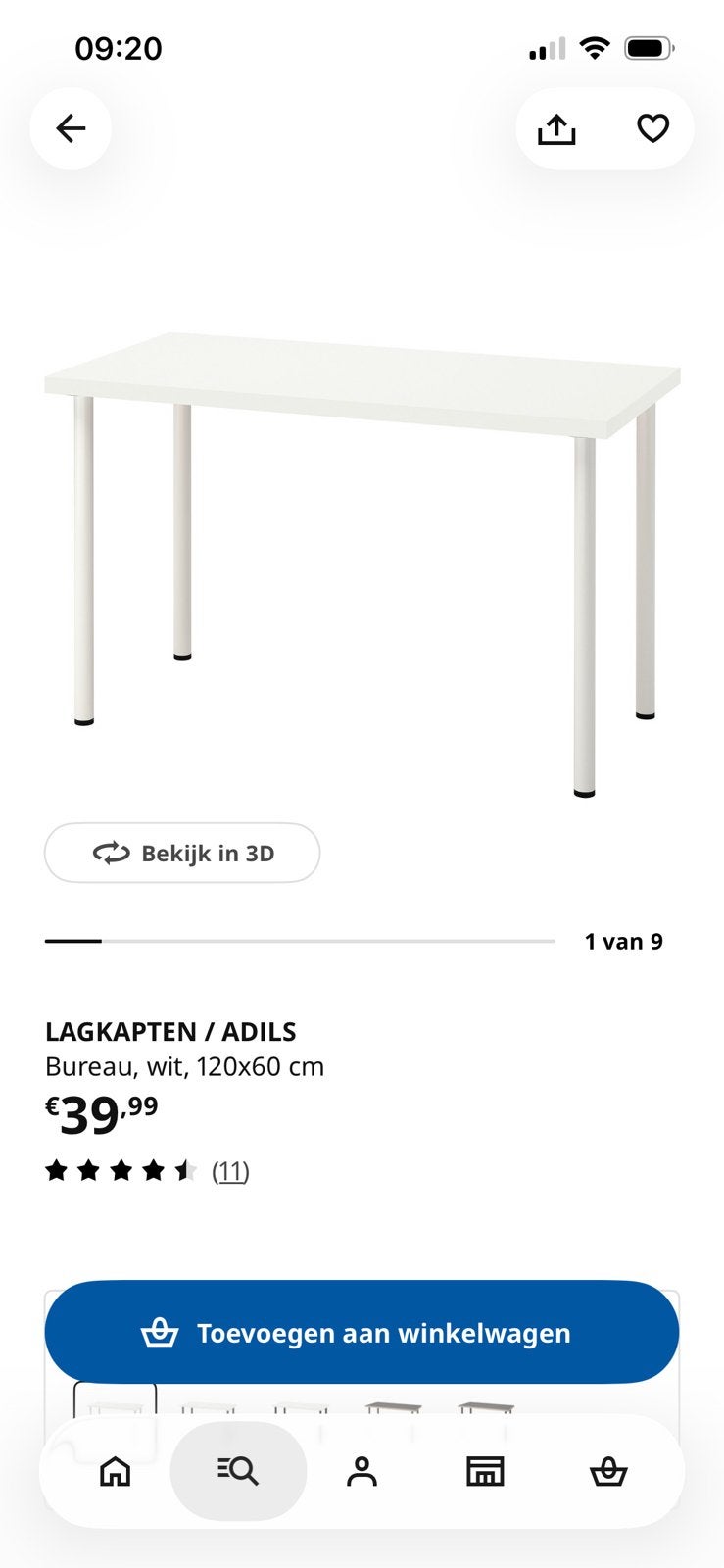 Bureau Ikea Lagkapten 120x60 - ophalen in Amsterdam, Ophalen, Zo goed als nieuw