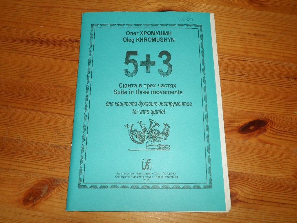 Oleg khromushyn - 5+3 - suite in three movements, Gebruikt, Klassiek, Ophalen of Verzenden, Artiest of Componist