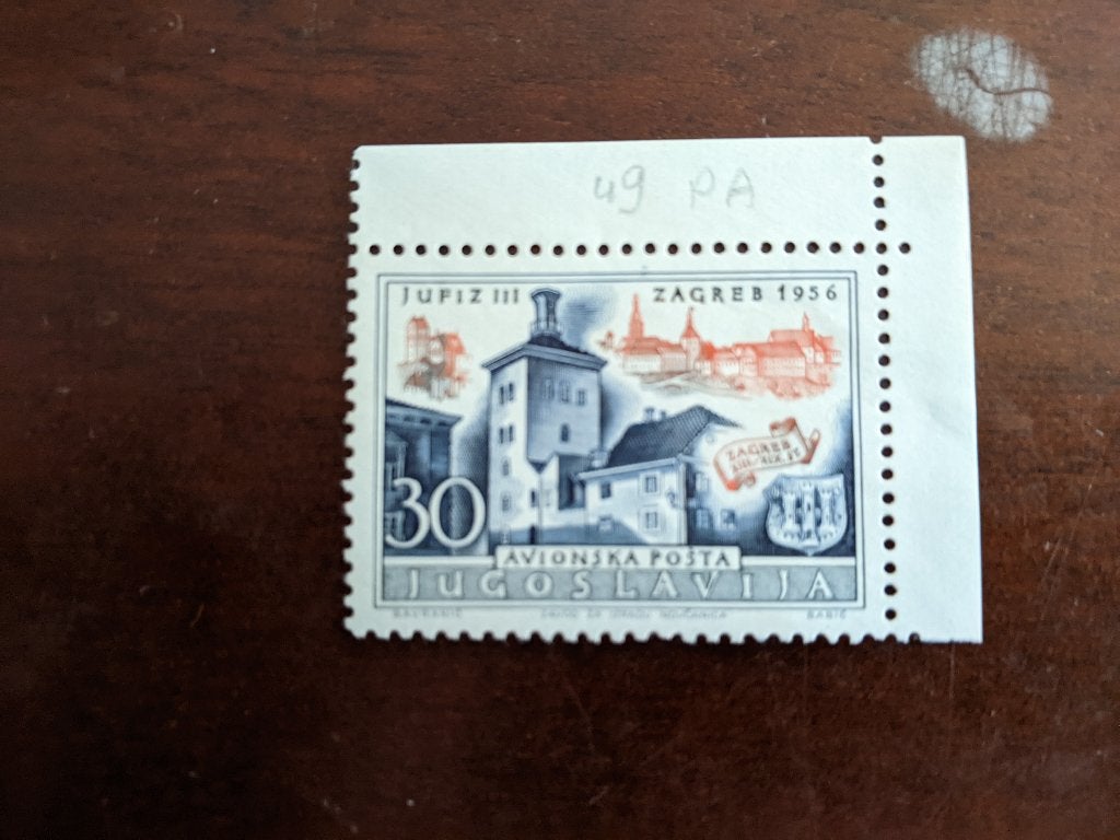 JOEGOSLAVIE 1956; zegel JUFIZ lll, Verzenden, Joegoslavië, Postfris