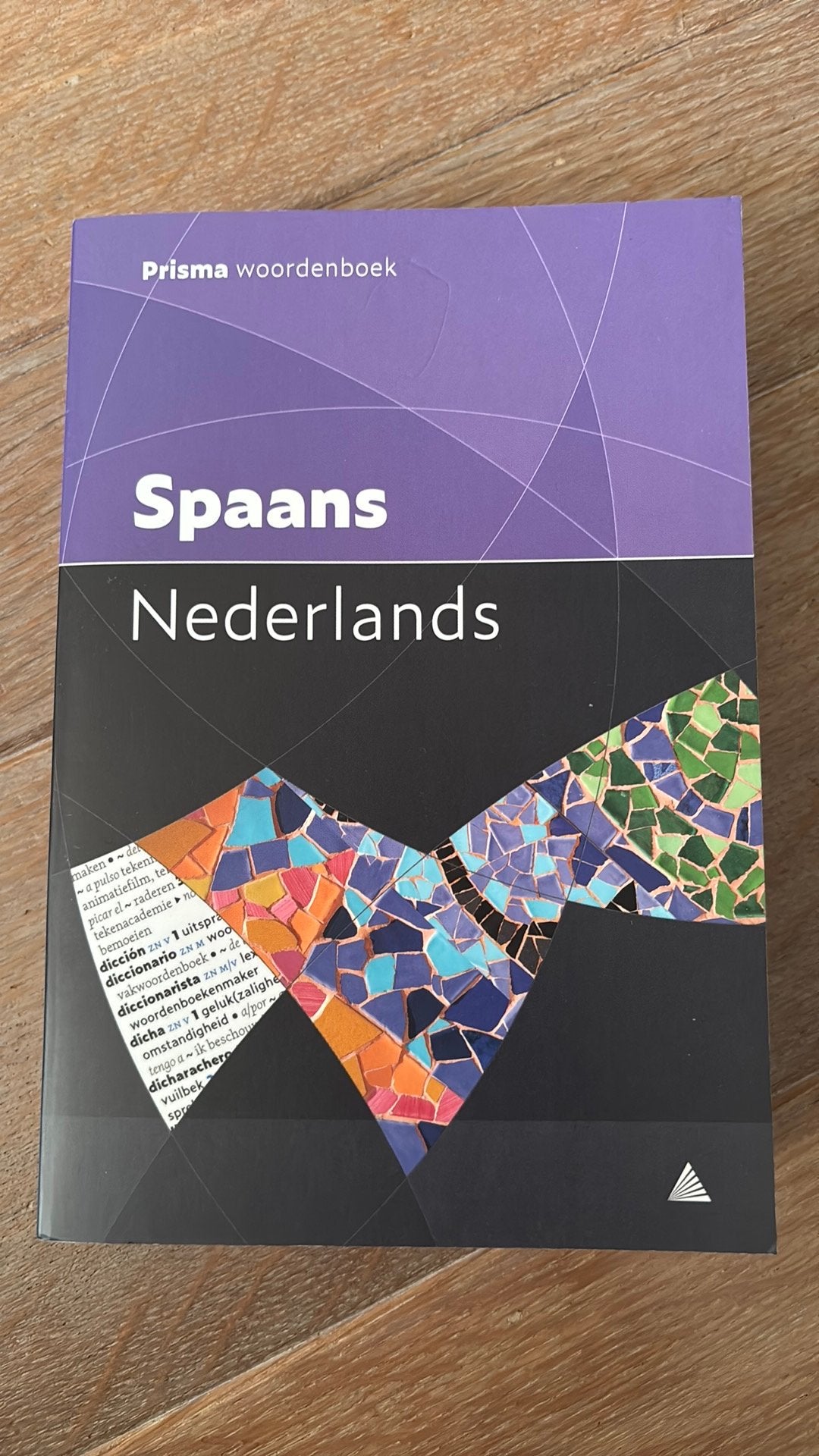 Prisma woordenboek Spaans Nederlands, Boeken, Verzenden, Zo goed als nieuw, Prisma of Spectrum, Nederlands