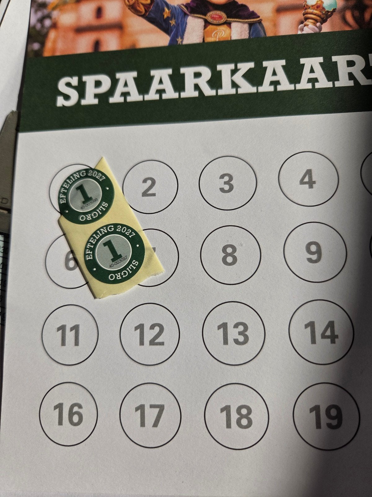 Efteling Sligro  stickers 2027 7 suks, Ophalen of Verzenden, Nieuw, Overige typen