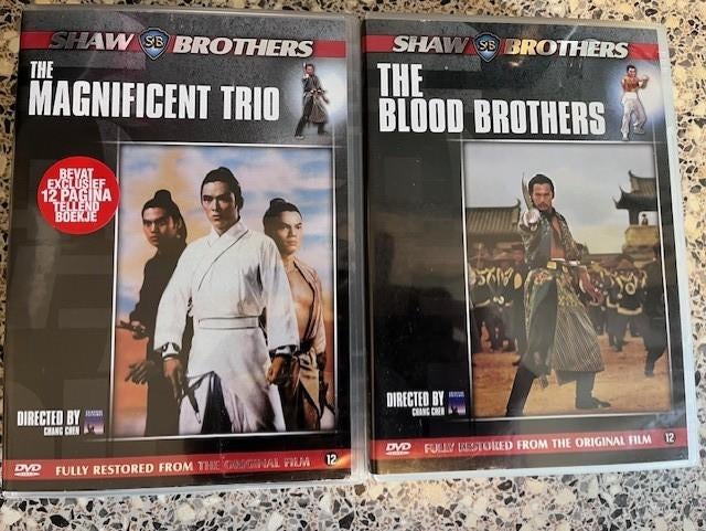 The Shaw Brothers DVD Collectie (11 Stuks), Cd's en Dvd's, Dvd's | Actie, Alle leeftijden, Ophalen of Verzenden, Zo goed als nieuw