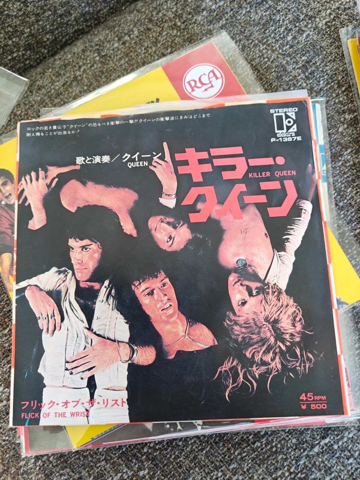 Queen - killer queen ( Japan), Ophalen of Verzenden, Gebruikt, Pop