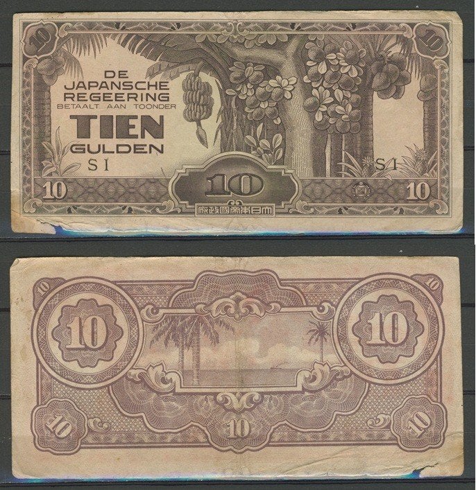biljet, Ophalen of Verzenden, 10 gulden, Los biljet