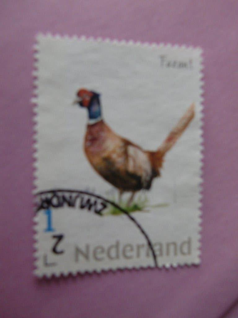 Persoonlijke zegel - Getekende fazant - gest., Postzegels en Munten, Postzegels | Nederland, Verzenden, Na 1940, Gestempeld