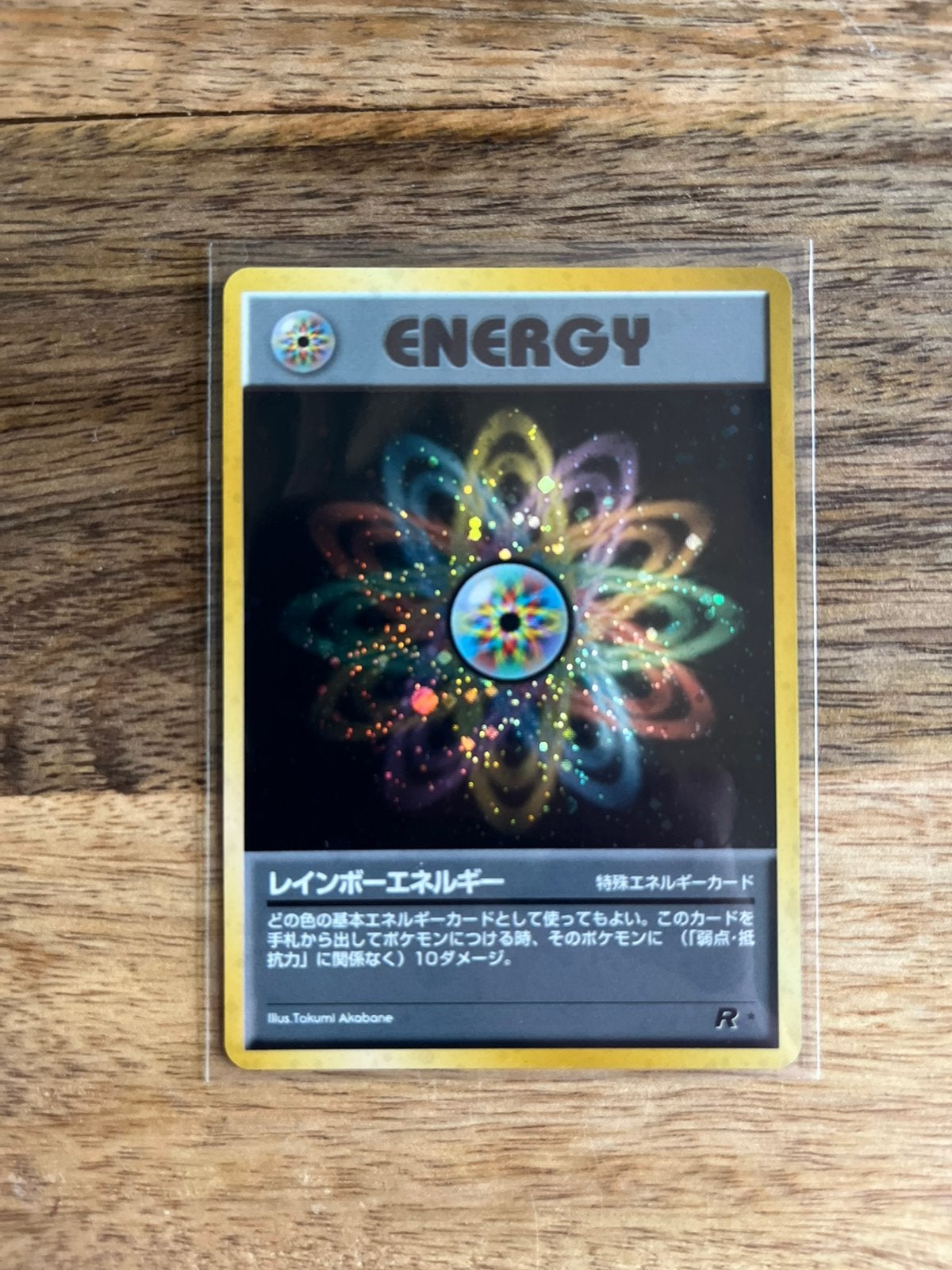 Pokemon Team Rocket - Rainbow Energy (HOLO), Ophalen of Verzenden, Gebruikt