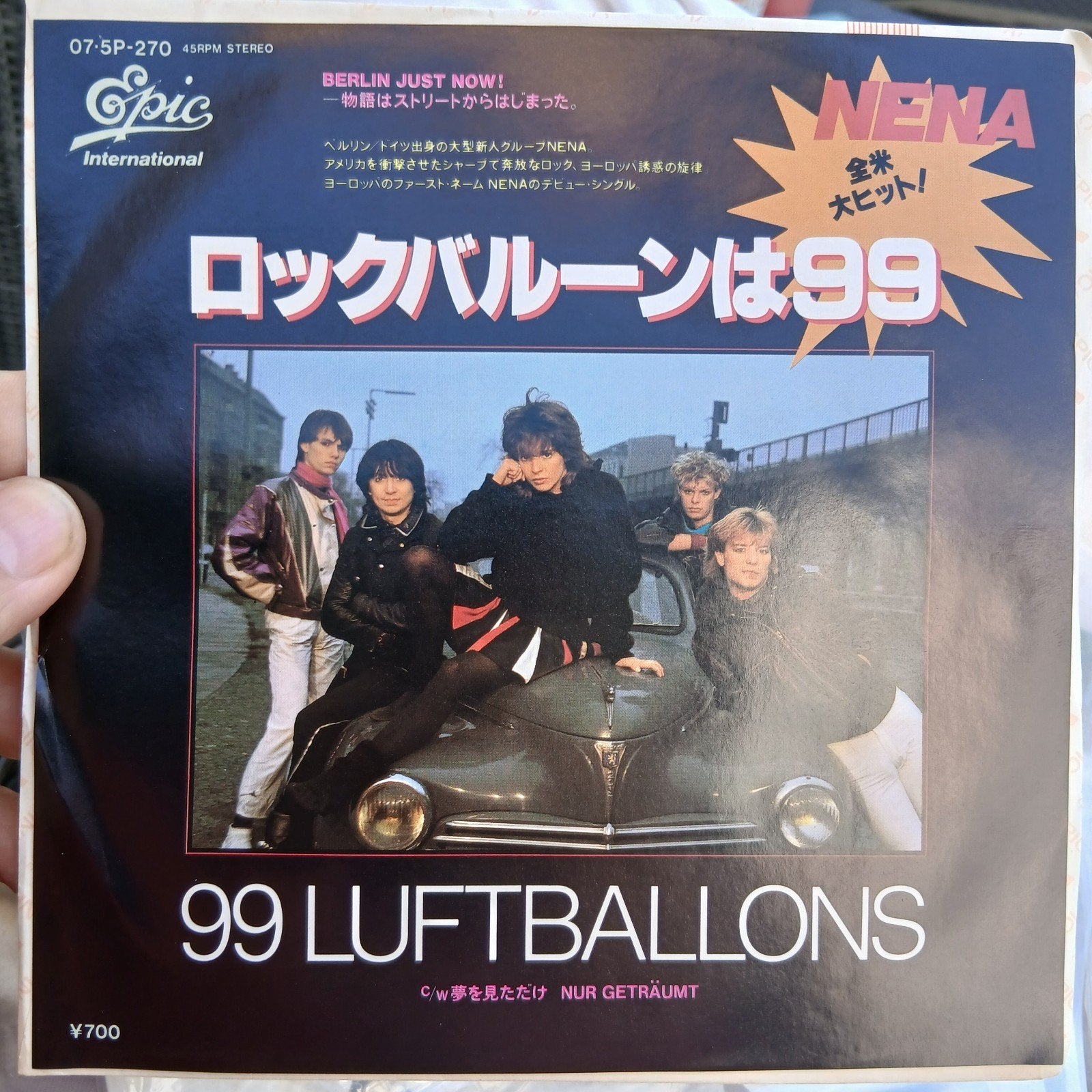 Nena - 99 Luftballons / Nur Geträumt Japanse 7 inch single, 7 inch, Import, Ophalen of Verzenden, Zo goed als nieuw