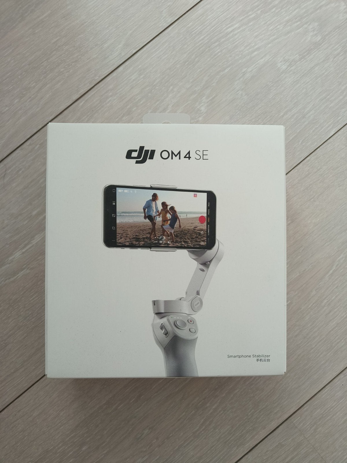 DJI OM 4 SE Smartphone Stabilizer Gimbal, Ophalen