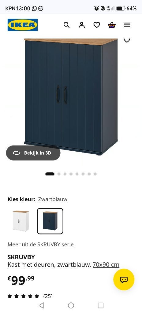 Ikea kast, Ophalen, Met plank(en), Eikenhout, Nieuw