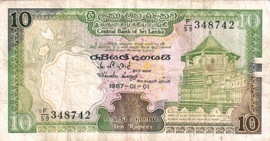 Sri Lanka 10 roepies 1987 - VF, Verzenden, Zuidoost-Azië, Los biljet