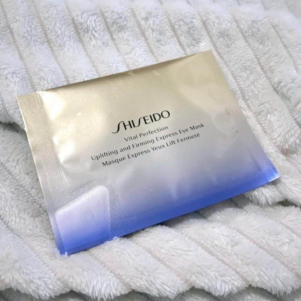 NU €5 ‼️ Shiseido Vital Perfection masque masker oogmasker, Sieraden, Tassen en Uiterlijk, Uiterlijk | Gezichtsverzorging, Ophalen of Verzenden