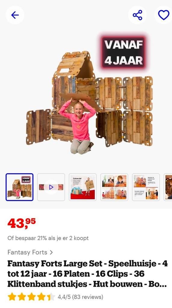 Kartonnen Speelhut - Fantastisch Forts Bouwset, Ophalen of Verzenden, Gebruikt, Overige merken