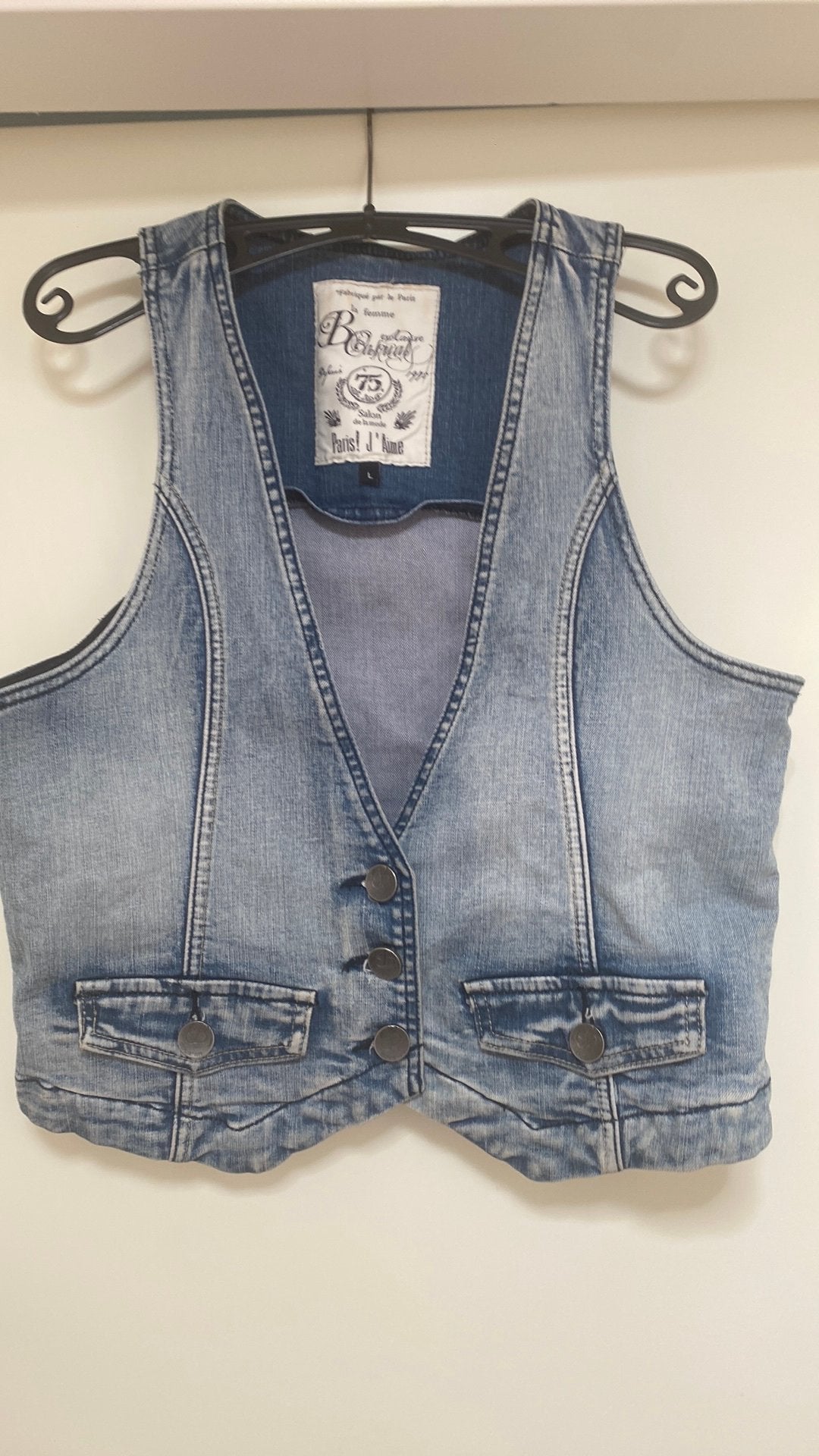 Giletje, Ophalen of Verzenden, Nieuw