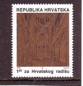 Kroatië toeslagzegel, Ophalen of Verzenden, Overige landen, Postfris
