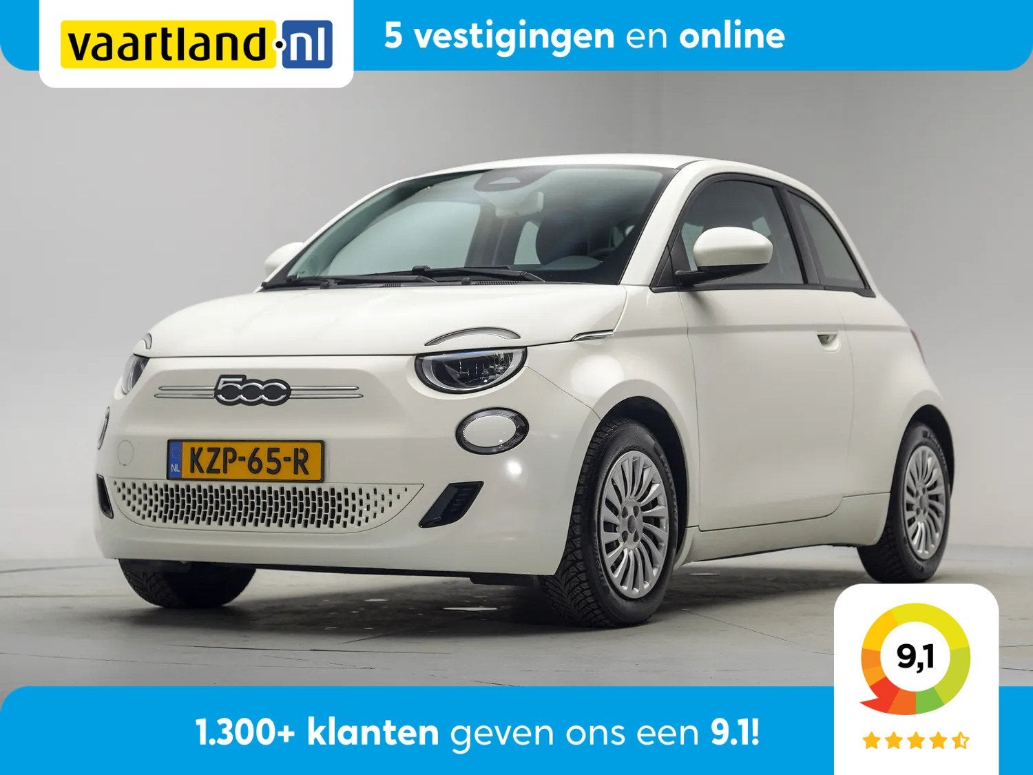 Fiat 500e