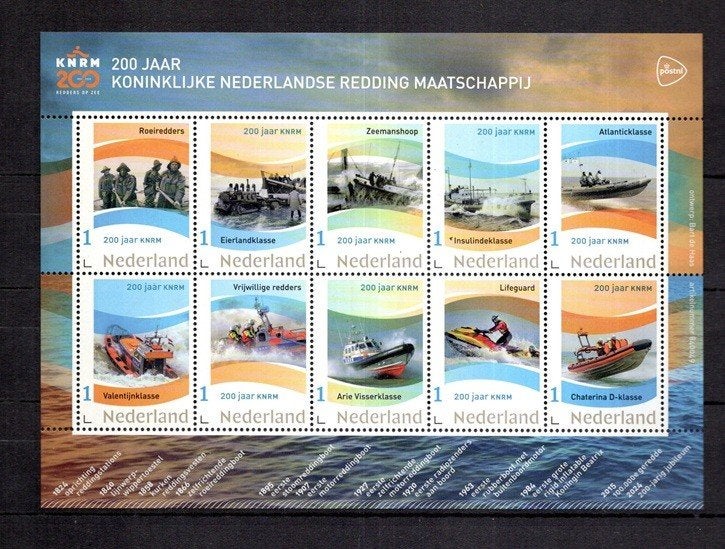 postfris vel met persoonlijke postzegels. REDDINGSBRIGADE, Ophalen of Verzenden, Na 1940, Postfris