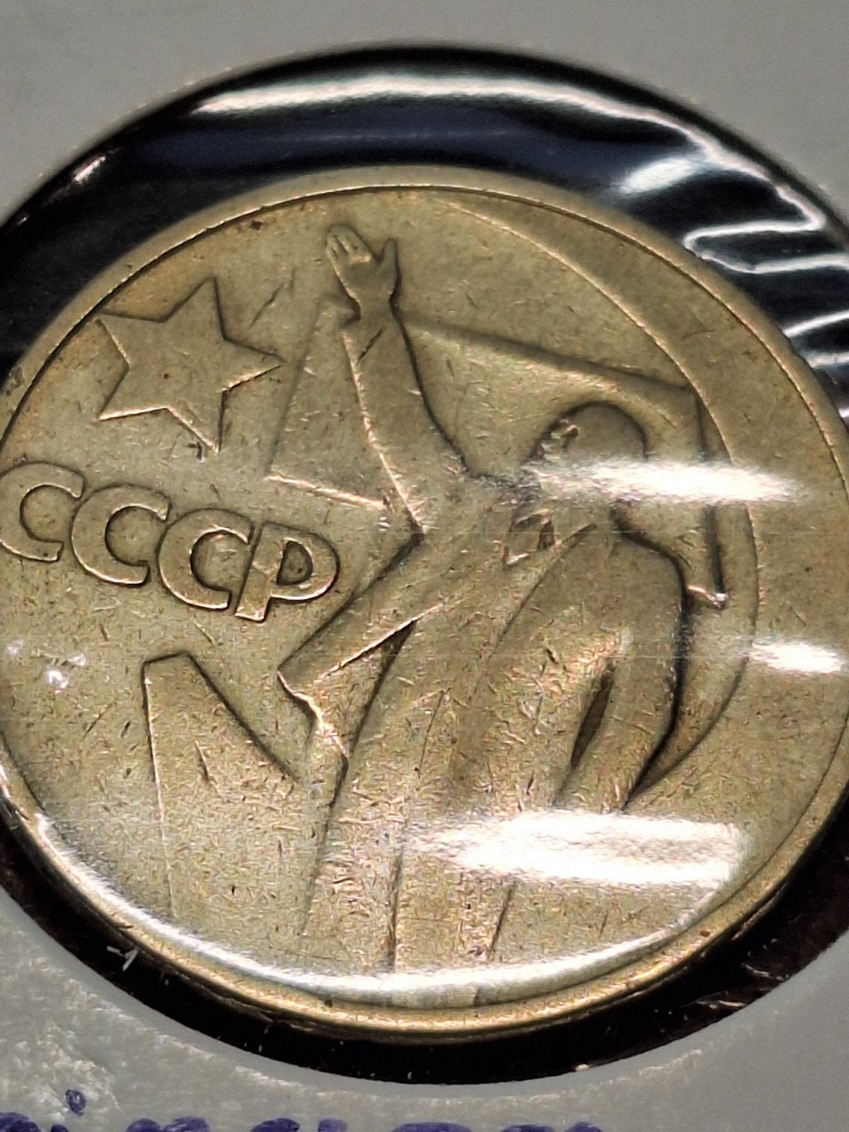 Rusland 50 kopecks 1967, Ophalen of Verzenden, Rusland