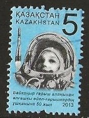 Kazachstan 5, astronaut, Verzenden, Gestempeld, Centraal-Azië