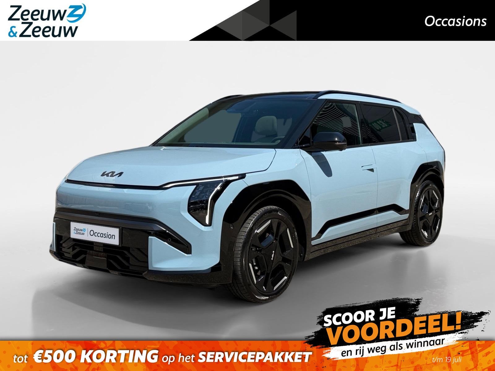 Kia EV3 GT-PlusLine 81.4 kWh | 560 km WLTP-actieradius | Ele, Auto's, Kia, Bedrijf, Te koop, EV3, 360° camera, ABS, Achteruitrijcamera