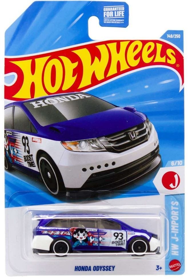 2026 Hot Wheels Honda Odyssey USA, Ophalen of Verzenden, Nieuw