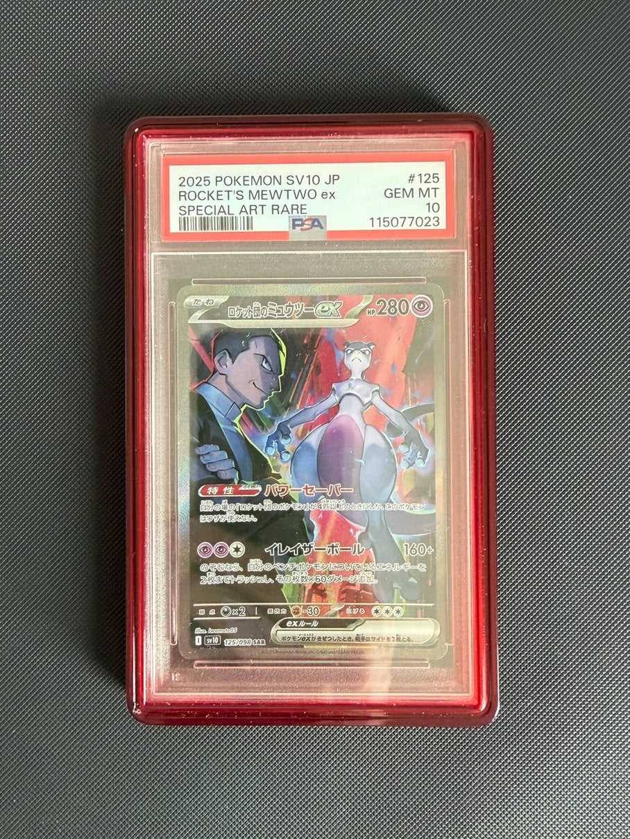 Team Rocket’s Mewtwo ex 125 PSA 10 The Glory of Team Rocket, Hobby en Vrije tijd, Verzamelkaartspellen | Pokémon, Ophalen of Verzenden