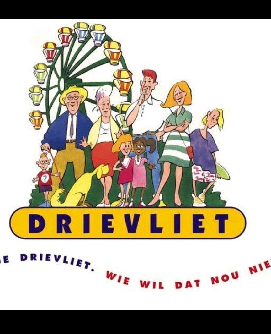 drievliet tickets, kaartjes, Drie personen of meer, Ticket of Toegangskaart