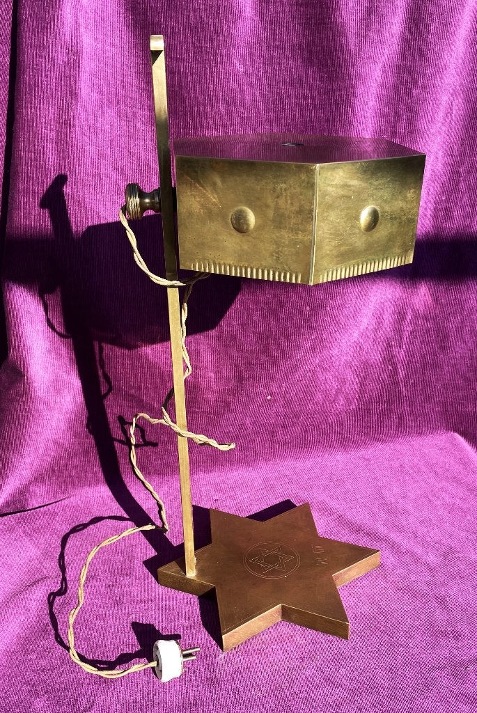 Judaica Lamp Marcel Breuer Bauhaus met tekst Yahweh / Jahwe, Antiek en Kunst, Ophalen of Verzenden, Koper of Brons