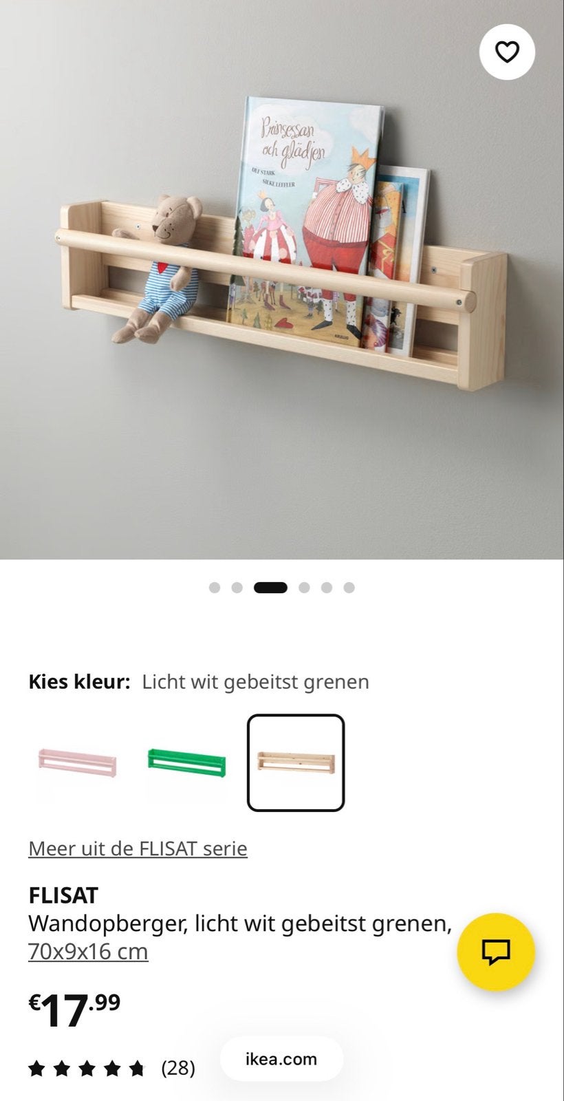 2x IKEA FLISAT Wandopberger - Licht wit gebeitst grenen, Ophalen, Gebruikt