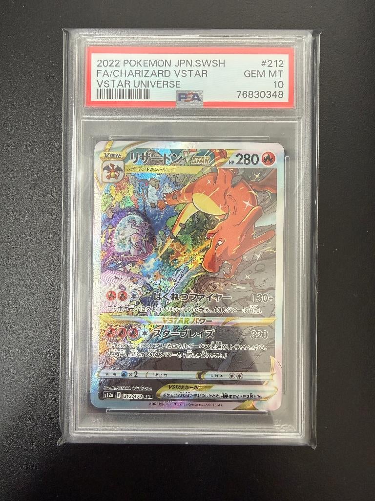 Charizard VSTAR SAR - PSA 10 | Japanese | #212/172, Hobby en Vrije tijd, Verzamelkaartspellen | Pokémon, Zo goed als nieuw, Losse kaart