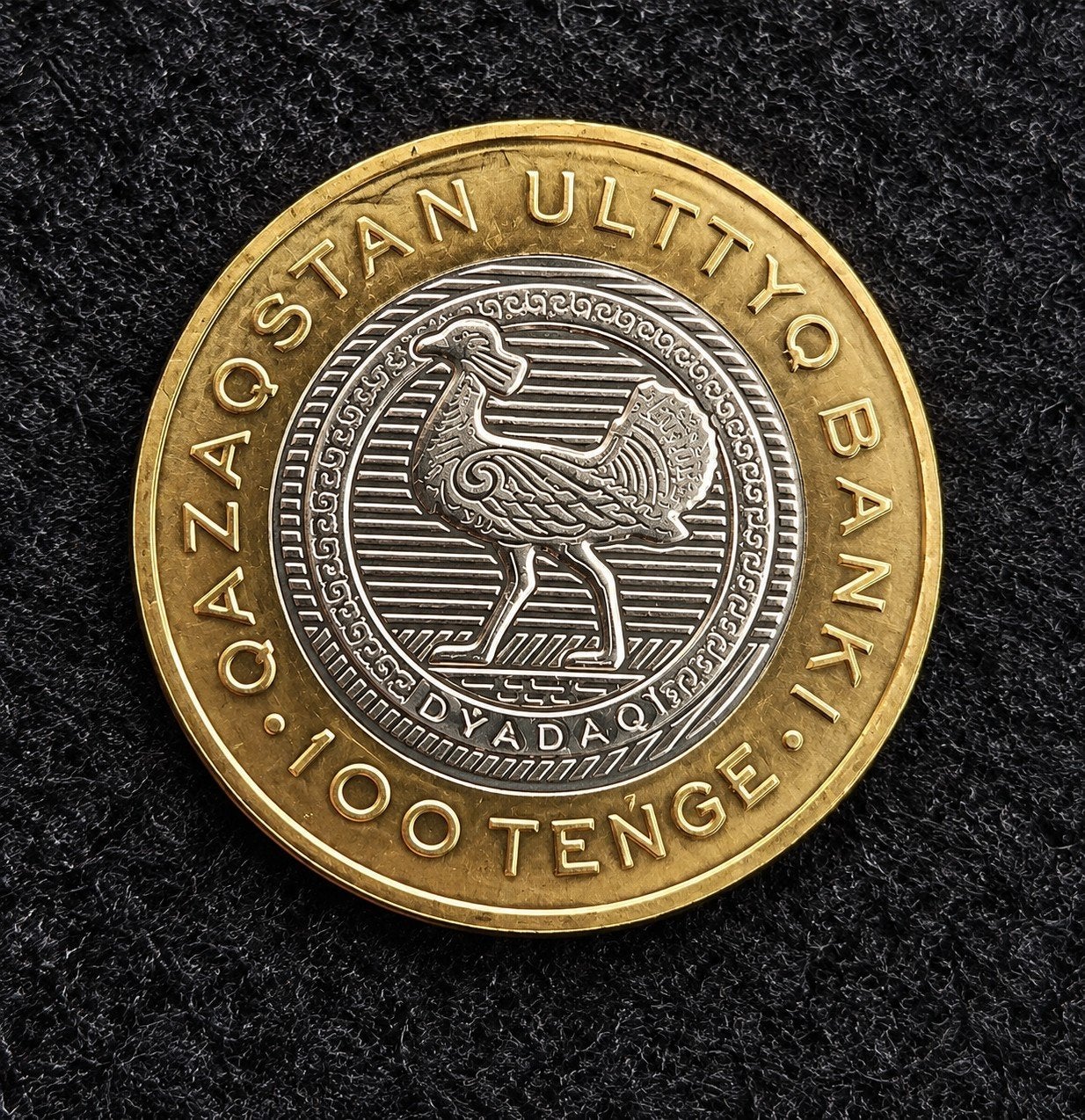 Kazakhstan 100 Tenge 2025 DÝADAQ – Herdenkingsmunt, Ophalen of Verzenden, Overige landen, 2 euro