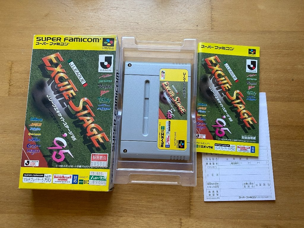 Excite stage 95 super famicom, 1 speler, Ophalen of Verzenden, Zo goed als nieuw, Vanaf 3 jaar