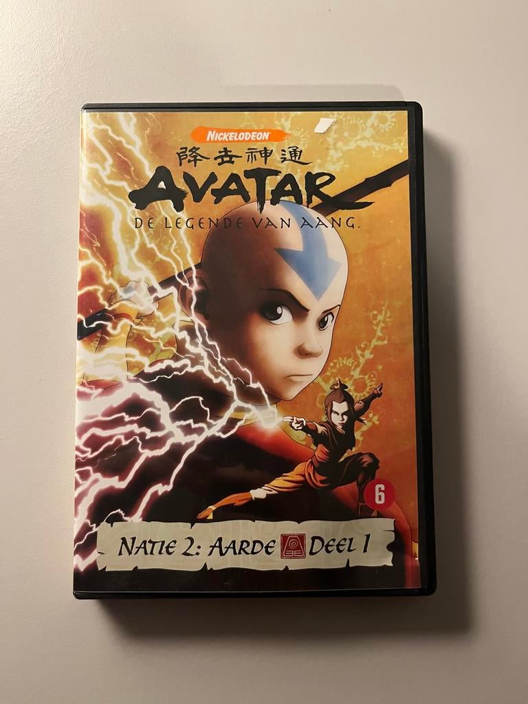 Avatar: De Legende van Aang - Natie 2: Aarde Deel 1 DVD, Gebruikt, Tekenfilm, Amerikaans, Ophalen of Verzenden