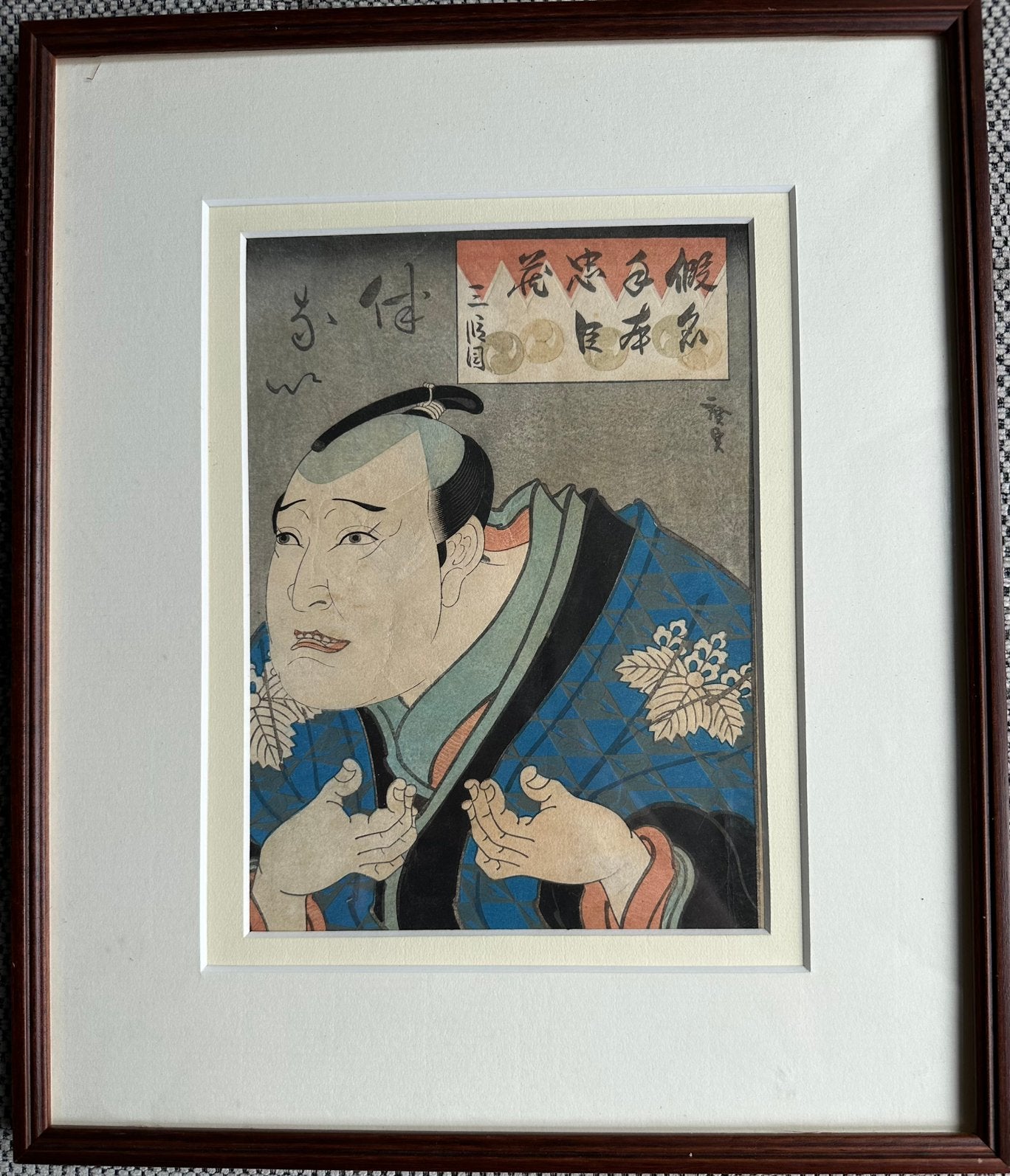 Japanse Houtsnede Ukiyo-e - Utagawa Kunisada (Toyokuni III), Ophalen of Verzenden