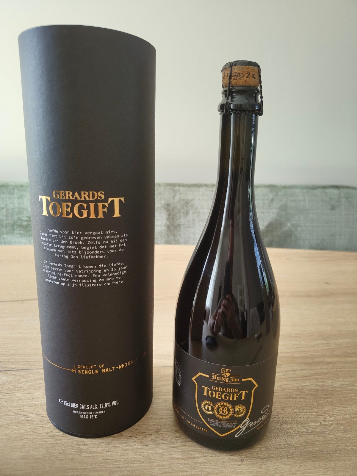 Hertog Jan Gerards Toegift, Verzamelen, Ophalen of Verzenden, Nieuw, Flesje(s), Hertog Jan