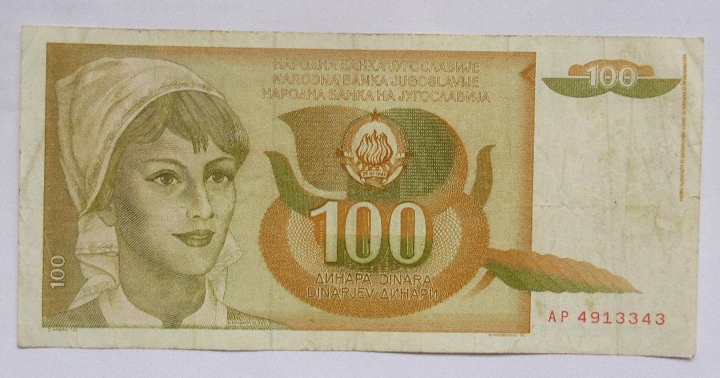 Joegoslavië 100 Dinara 1990, Verzenden, Joegoslavië