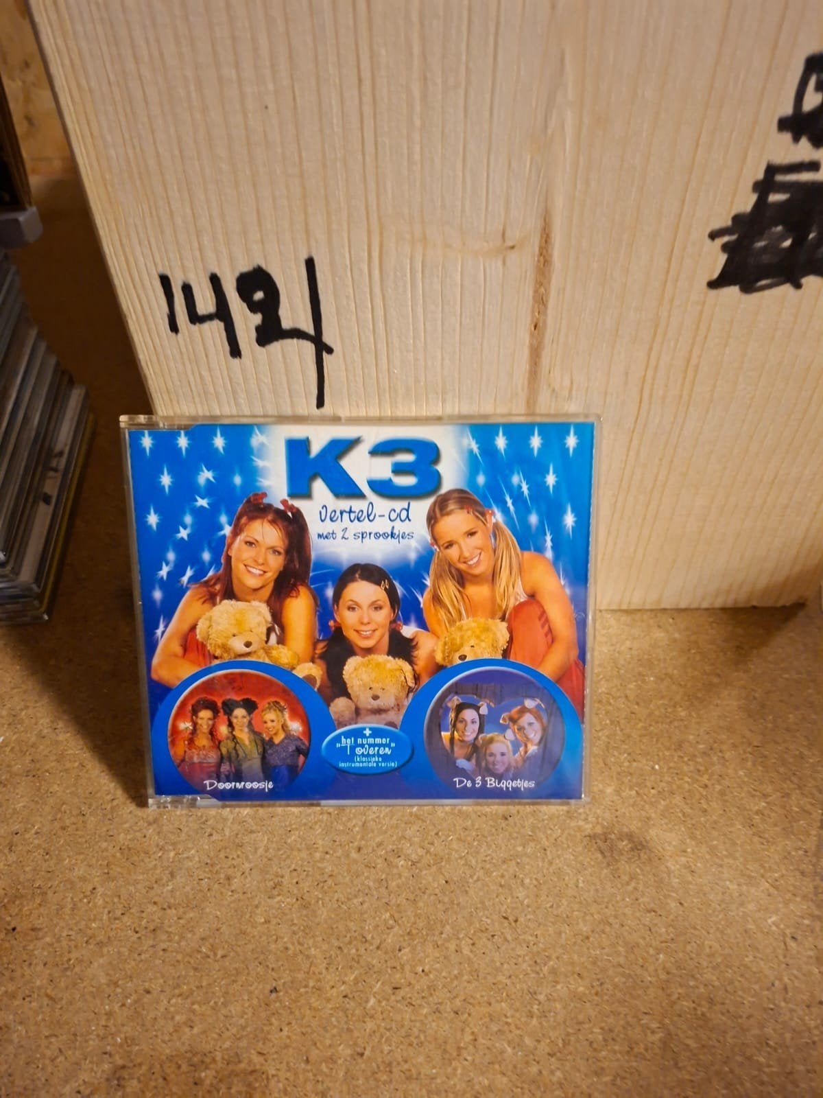 K3 Vertel-cd met 2 sprookjes: Doornroosje & De 3 Biggetjes, Gebruikt, 6 tot 9 jaar, Ophalen of Verzenden, Verhaal of Sprookje