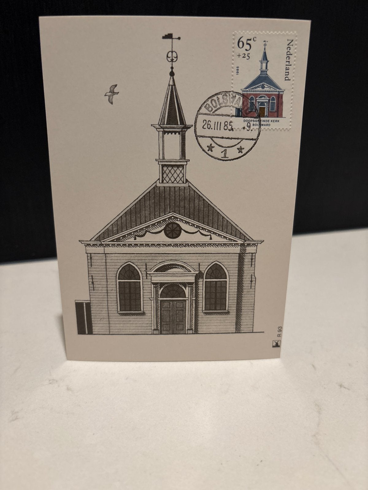Zomerpostzegel Kerkgebouw Bolsward - Ongelopen, Verzamelen, Ophalen of Verzenden, 1980 tot heden, Ongelopen, Friesland