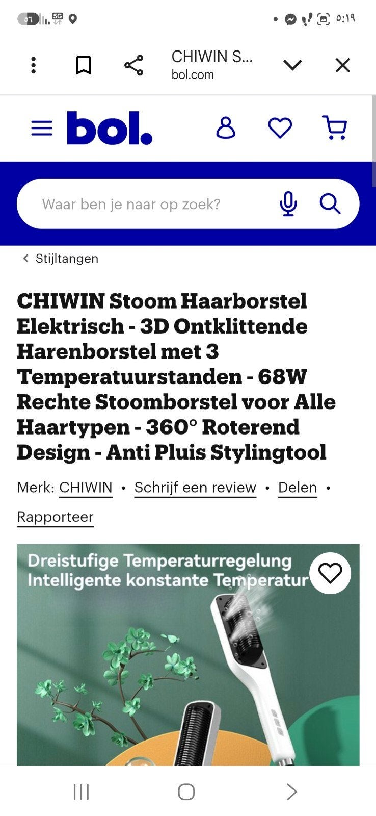 CHIWIN Stoom Haarborstel Elektrisch - 3D Ontklittende, Ophalen of Verzenden