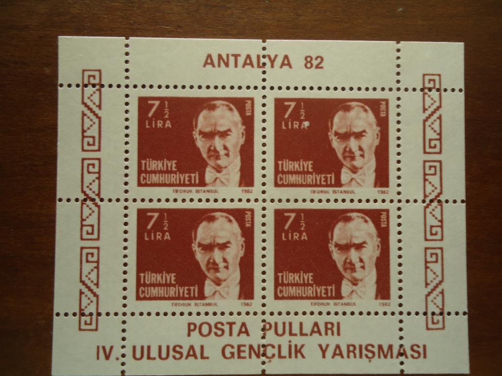 Jeugd Turkije 1982, mi. 2617=blok 22B postfris, Ophalen of Verzenden, Postfris, Dier of Natuur