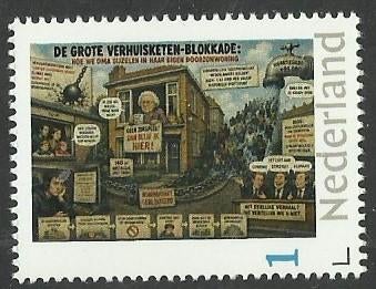 Persoonlijke zegel De Grote Verhuisketen Blokkade, Ophalen of Verzenden, Na 1940, Postfris