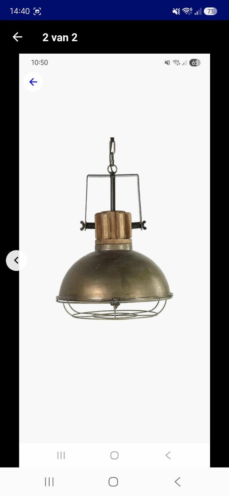 ZGAN Industriële (eettafel)lamp, Ophalen, E27 (groot), Zo goed als nieuw, Industrieel