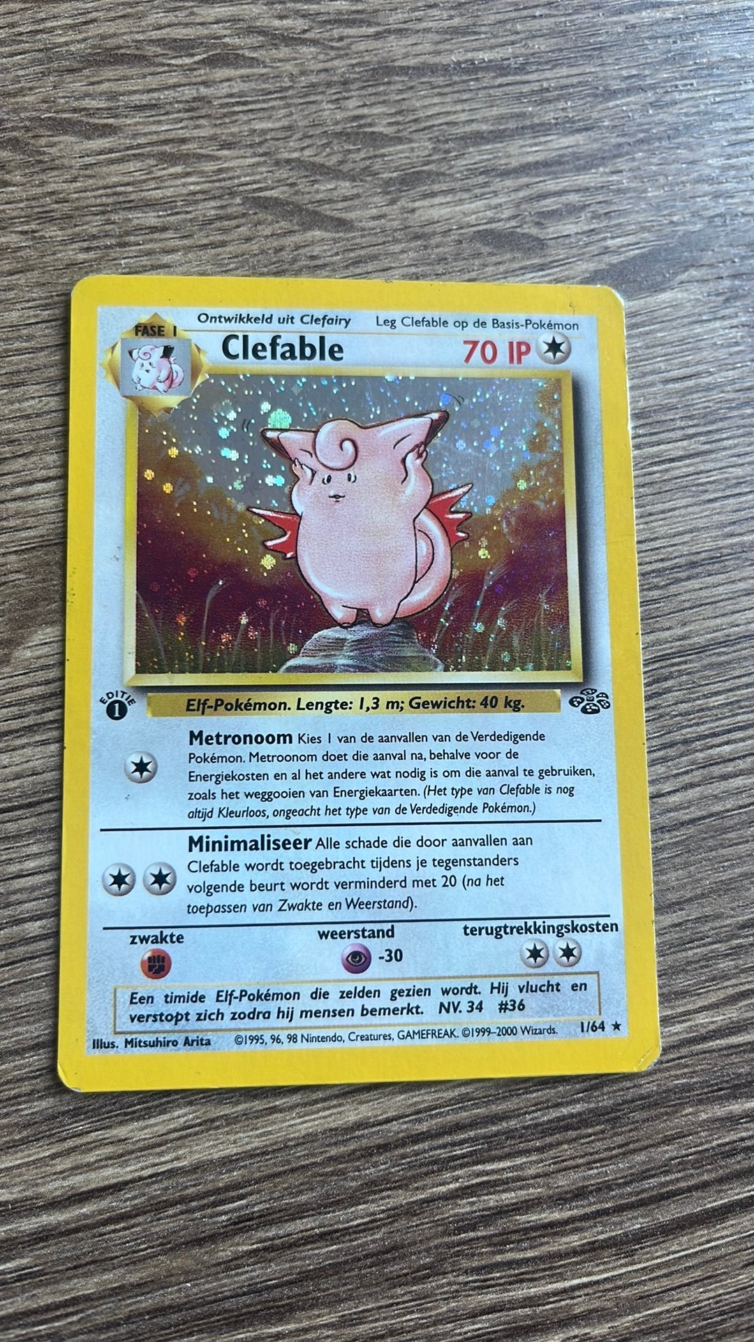 Pokemon Clefable 1/64, Hobby en Vrije tijd, Ophalen of Verzenden, Zo goed als nieuw