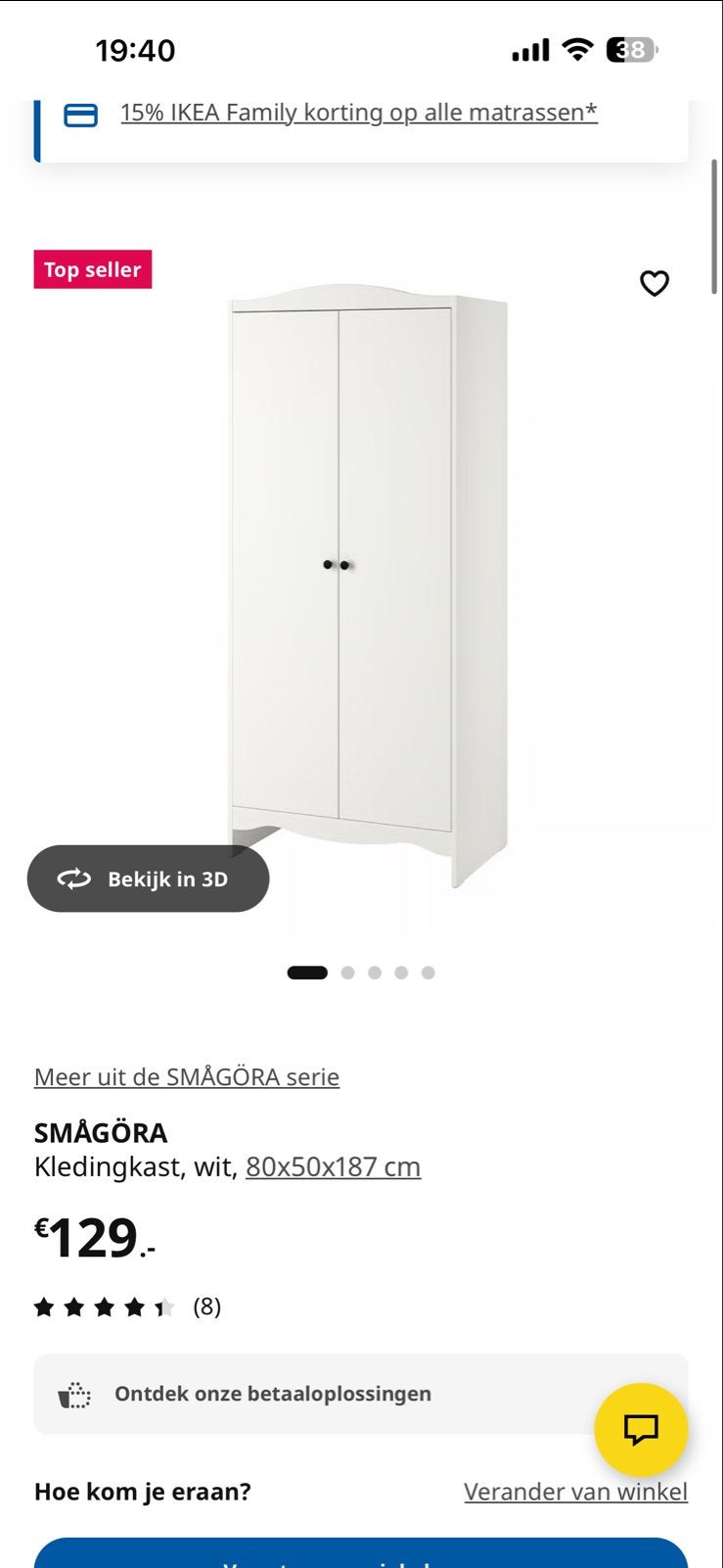 IKEA SMÅGÖRA Kledingkast Wit, Kinderen en Baby's, Kinderkamer | Commodes en Kasten, Ophalen, Zo goed als nieuw, 50 tot 70 cm, 105 cm of meer