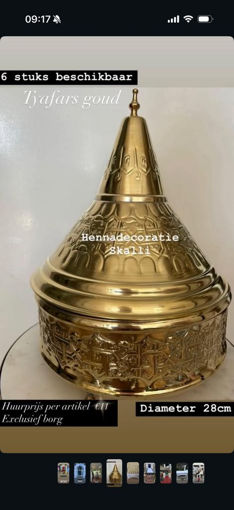 Tyafar voor hapjes, Ophalen of Verzenden, Glas, Overige stijlen