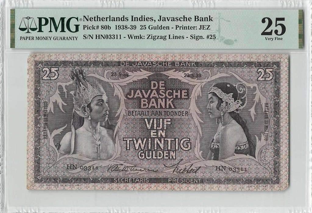 Biljet 25 gulden Javaanse Dansers 1939, Nederlands-Indië PMG, Postzegels en Munten, Bankbiljetten | Nederland, Ophalen of Verzenden