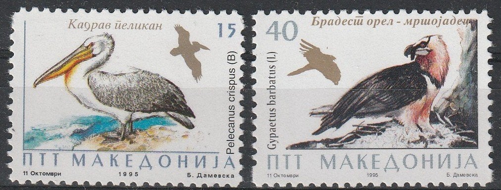 3313. Macedonie 56/57 pfr. Vogels, Verzenden, Overige landen, Postfris