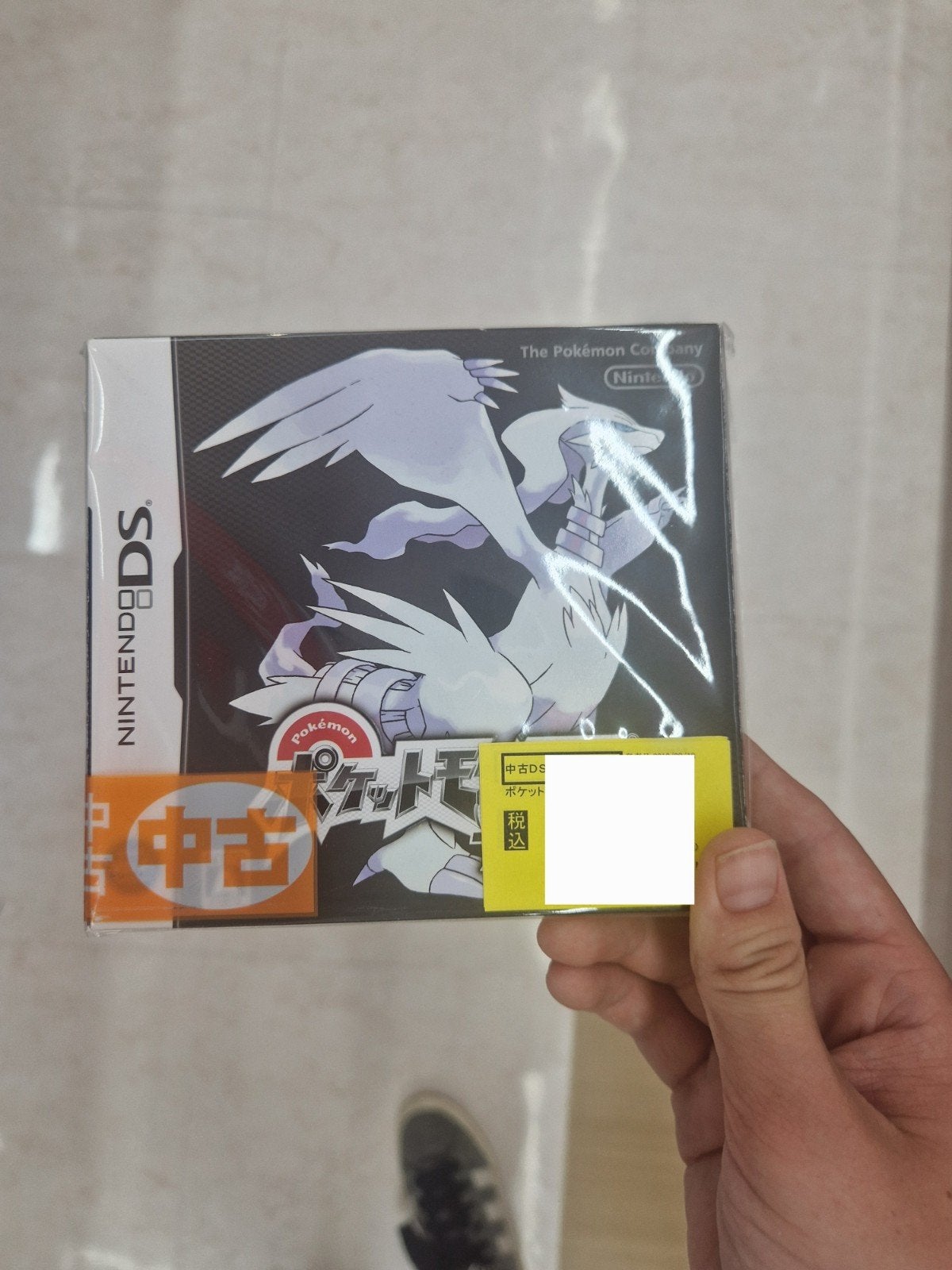 Pokémon White Version (Nintendo DS) - Japanse Import, Online, 1 speler, Nieuw, Ophalen of Verzenden