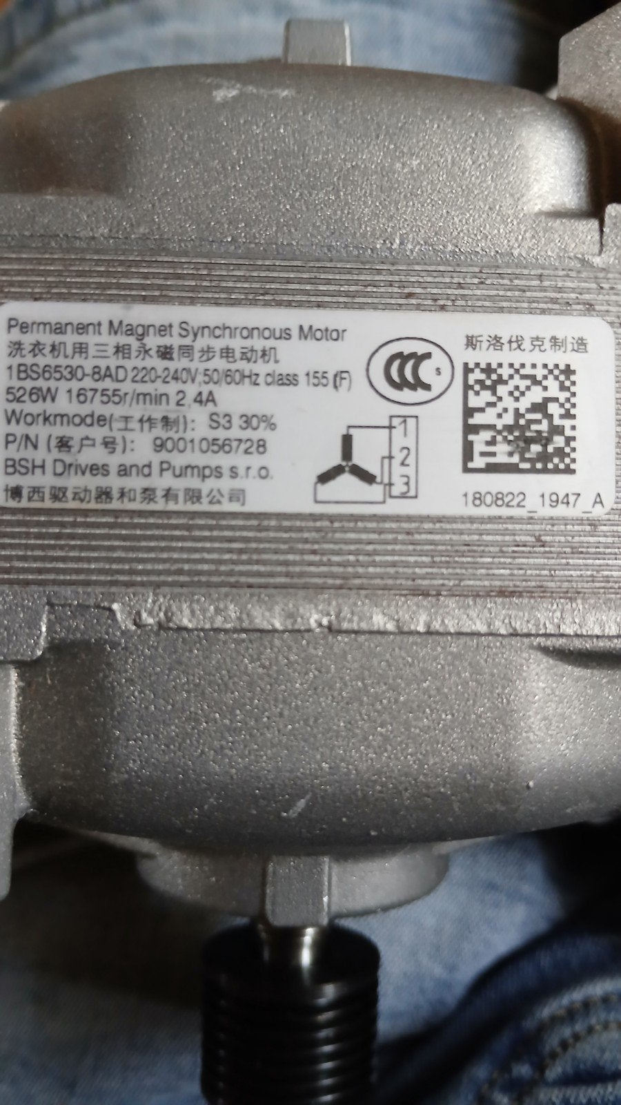 Wasmachine motor Bosch Siemens, Ophalen of Verzenden, 1200 tot 1600 toeren, Minder dan 85 cm