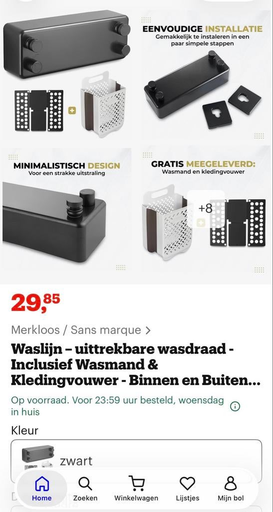 Uittrekbare Waslijn met Wasmand & Kledingvouwer, Ophalen of Verzenden, Nieuw, Zwart, Overige typen